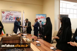 روابط عمومی منجر به خوشنامی سازمان می شود