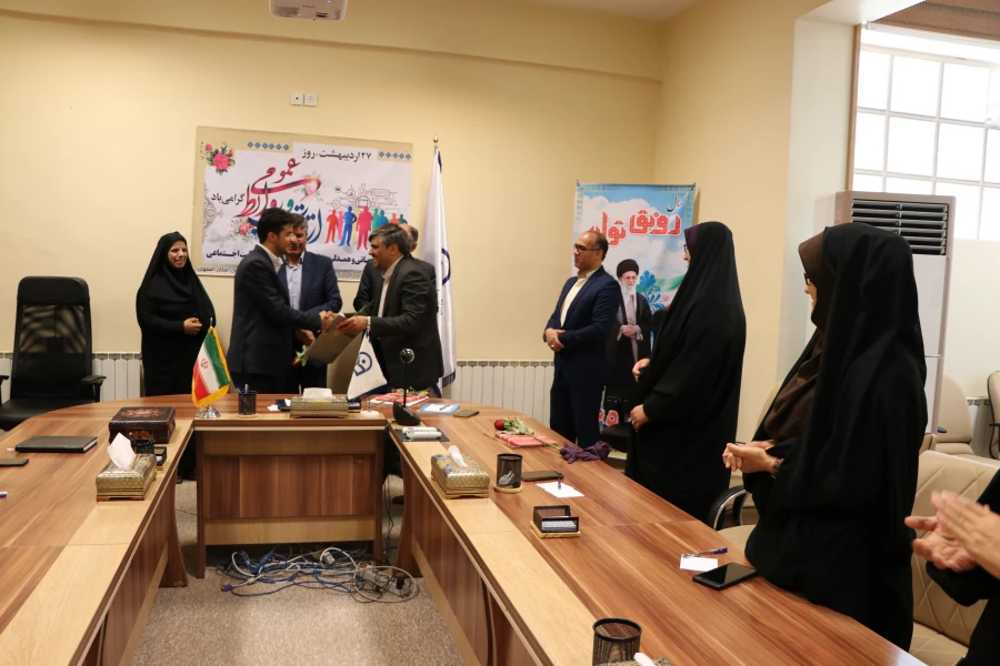 روابط عمومی منجر به خوشنامی سازمان می شود