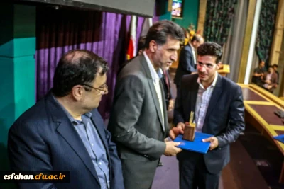 در چهاردهمین جشنواره روابط عمومی  استان اصفهان:
 

روابط عمومی دانشگاه فرهنگیان استان اصفهان به عنوان روابط عمومی برگزیده استان اصفهان انتخاب گردید