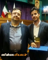 روابط عمومی دانشگاه فرهنگیان استان اصفهان به عنوان روابط عمومی برگزیده استان اصفهان انتخاب گردید