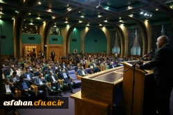 روابط عمومی دانشگاه فرهنگیان استان اصفهان به عنوان روابط عمومی برگزیده استان اصفهان انتخاب گردید