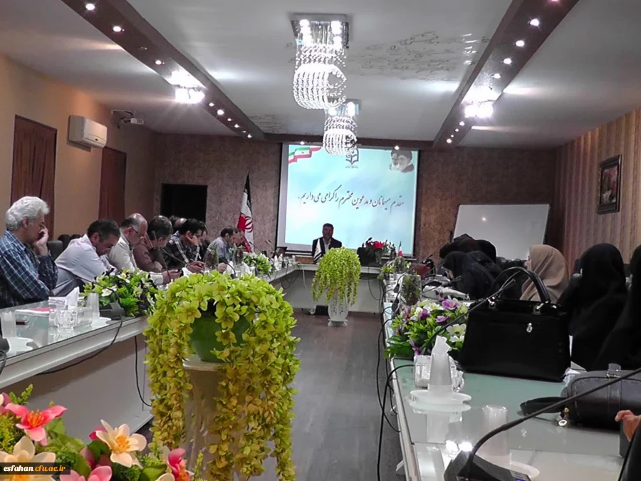 نشست مدیریت استانی  و مسئولین دانشگاه فرهنگیان با اعضای هئیت علمی دانشگاه