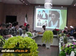 نشست مدیریت استانی  و مسئولین دانشگاه فرهنگیان با اعضای هئیت علمی دانشگاه