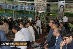 تجدید میثاق  مسئولین دانشگاه فرهنگیان اصفهان با آرمان های امام راحل