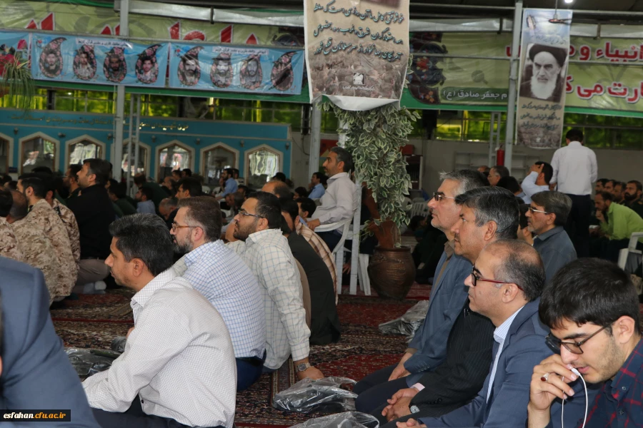 تجدید میثاق  مسئولین دانشگاه فرهنگیان اصفهان با آرمان های امام راحل