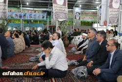 تجدید میثاق  مسئولین دانشگاه فرهنگیان اصفهان با آرمان های امام راحل