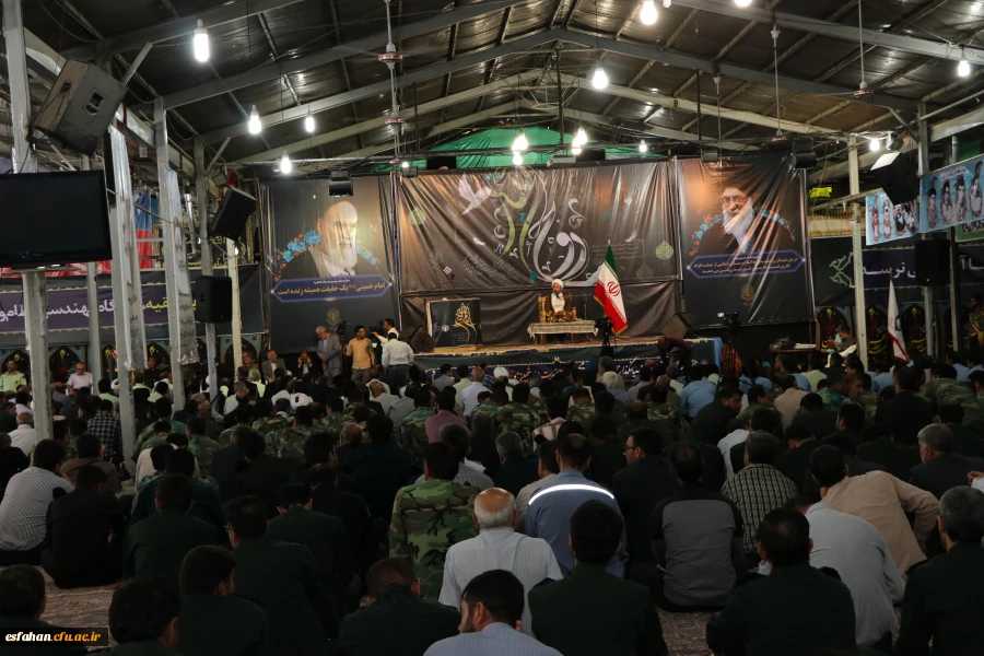 تجدید میثاق  مسئولین دانشگاه فرهنگیان اصفهان با آرمان های امام راحل