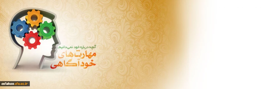 آموزش مجازی