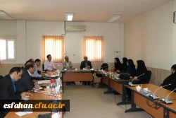 نشست مشترک مسئولان دانشگاه فرهنگیان و دانشگاه اصفهان
