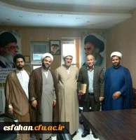 دانشگاه فرهنگیان اصفهان برترین دانشگاه در همایش نقش من در بیانیه گام دوم انقلاب