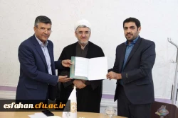 انعقاد تفاهم همکاری فی مابین دانشگاه فرهنگیان اصفهان و اداره کل کتابخانه های عمومی استان