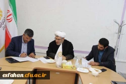 انعقاد تفاهم همکاری فی مابین دانشگاه فرهنگیان اصفهان و اداره کل کتابخانه های عمومی استان