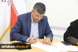 انعقاد تفاهم همکاری فی مابین دانشگاه فرهنگیان اصفهان و اداره کل کتابخانه های عمومی استان