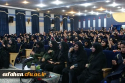 جشن دانش آموختگی دانشجو معلمان دانشگاه فرهنگیان استان اصفهان