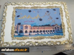 جشن دانش آموختگی دانشجو معلمان دانشگاه فرهنگیان استان اصفهان