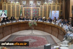 نشست مشترک آسیب شناسی فرآیند مصاحبه متقاضیان ورودی دانشگاه فرهنگیان