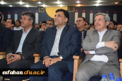 بیست و نهمین جشنواره فرهنگی دانشجو معلمان در بخش هنری برگزیدگان خود را شناخت