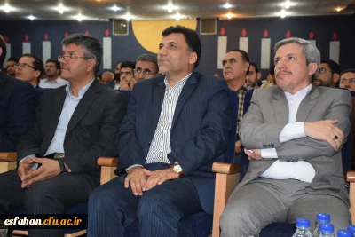 در دانشگاه فرهنگیان اصفهان:

بیست و نهمین جشنواره فرهنگی دانشجو معلمان در بخش هنری برگزیدگان خود را شناخت