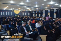 بیست و نهمین جشنواره فرهنگی دانشجو معلمان در بخش هنری برگزیدگان خود را شناخت