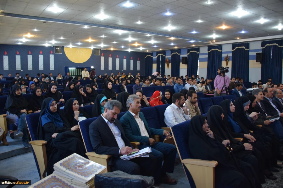 بیست و نهمین جشنواره فرهنگی دانشجو معلمان در بخش هنری برگزیدگان خود را شناخت