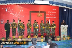 بیست و نهمین جشنواره فرهنگی دانشجو معلمان در بخش هنری برگزیدگان خود را شناخت