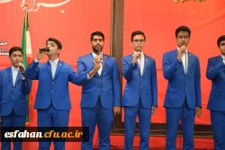 بیست و نهمین جشنواره فرهنگی دانشجو معلمان در بخش هنری برگزیدگان خود را شناخت