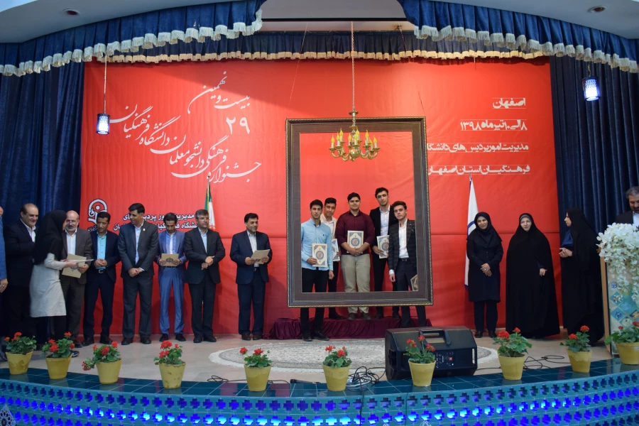 استقبال 15 هزار نفر از جشنواره های فرهنگی دانشگاه فرهنگیان