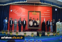 راهبرد دانشگاه فرهنگیان نگاه همه جانبه به تربیت است