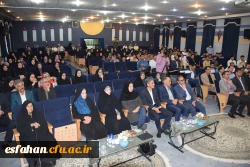 راهبرد دانشگاه فرهنگیان نگاه همه جانبه به تربیت است