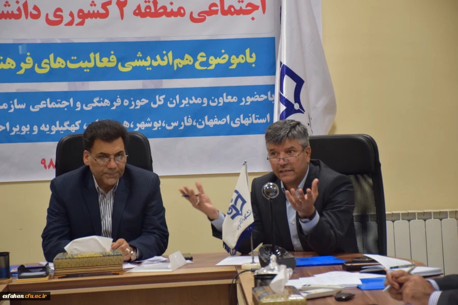 انتظارات از دانشگاه فرهنگیان در حوزه ی فعالیت های فرهنگی بسیار بالا است