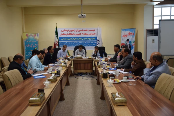 انتظارات از دانشگاه فرهنگیان در حوزه ی فعالیت های فرهنگی بسیار بالا است