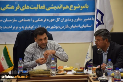 سرپرست معاونت فرهنگی و اجتماعی دانشگاه در دومین جلسه شورای مشورتی قطب دو فرهنگی و اجتماعی کشوردر اصفهان عنوان کرد:

نهضت فرهنگی یعنی اقدام در صحنه، یعنی اقدام در صف مقدم