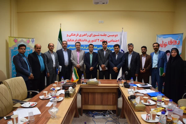 نهضت فرهنگی یعنی اقدام در صحنه، یعنی اقدام در صف مقدم