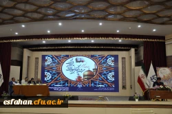 افتخار آفرینی دانشجو معلمان دانشگاه فرهنگیان استان اصفهان