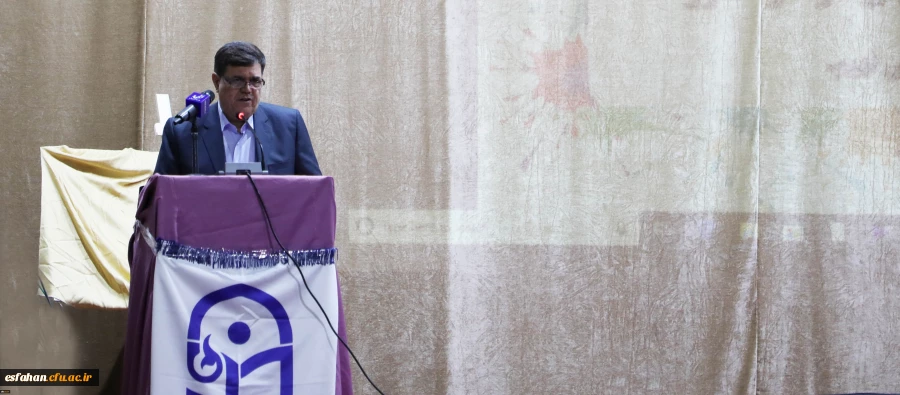 بیست و یکمین اجلاس سراسری مدیریت های امور پردیس ها و مراکز تابعه