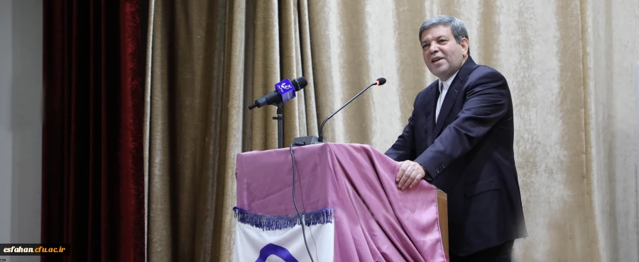 بیست و یکمین اجلاس سراسری مدیریت های امور پردیس ها و مراکز تابعه