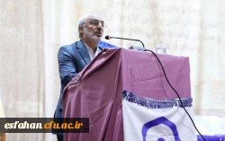 بیست و یکمین اجلاس سراسری مدیریت های امور پردیس ها و مراکز تابعه