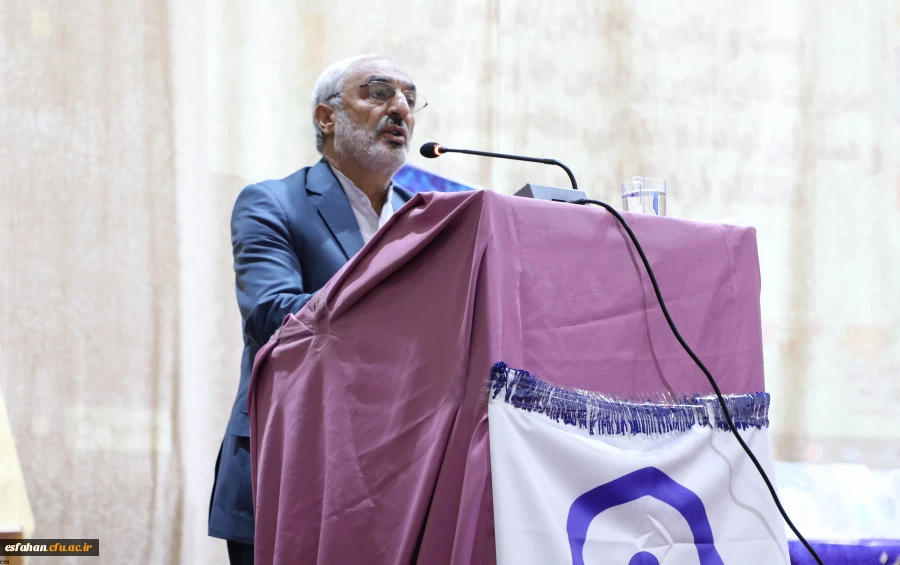 بیست و یکمین اجلاس سراسری مدیریت های امور پردیس ها و مراکز تابعه