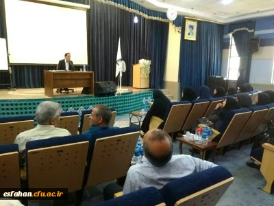 به همت نهاد نمایندگی مقام معظم رهبری در دانشگاه فرهنگیان استان اصفهان برگزار گردید:

دوره ضیافت اندیشه  اساتید دانشگاه فرهنگیان اصفهان
