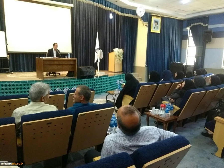 دوره ضیافت اندیشه  اساتید دانشگاه فرهنگیان اصفهان