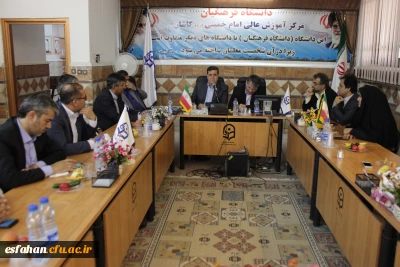 با حضور ریاست دانشگاه فرهنگیان در کاشان انجام شد:

بازدید دکتر خنیفر از مرکز آموزش عالی کاشان و زمین جهت احداث دانشگاه فرهنگیان