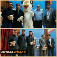 افتخار آفرینی دانشجو معلمان دانشگاه فرهنگیان استان اصفهان