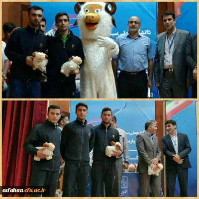 در چهارمین المپیاد ورزش همگانی دانشجویان پسر دانشگاه های سراسر کشور :

افتخار آفرینی دانشجو معلمان دانشگاه فرهنگیان استان اصفهان