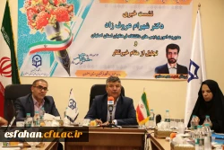 جذب حدود  1400 دانشجو معلم در دانشگاه فرهنگیان اصفهان در سال جاری