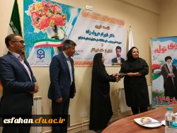 تجلیل از مقام خبرنگار و تقدیر از خبرنگاران به مناسبت 17 مرداد روز خبرنگار