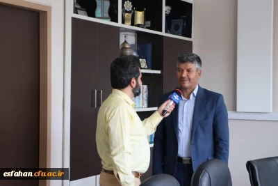 در مصاحبه ریاست دانشگاه فرهنگیان استان اصفهان با خبرگزاری صدا و سیما صورت گرفت:

 دعوت از رتبه های برتر کنکور سراسری برای حضور در دانشگاه فرهنگیان و انتخاب شغل معلمی