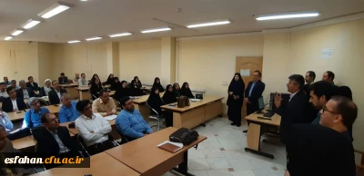 برگزاری کارگاه آموزشی ( علمی - عملی ) مصاحبه گران متقاضیان ورود به دانشگاه فرهنگیان