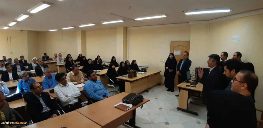 برگزاری کارگاه آموزشی ( علمی - عملی ) مصاحبه گران متقاضیان ورود به دانشگاه فرهنگیان