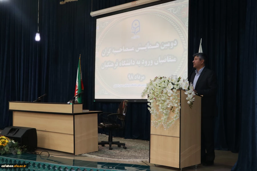 مهم ترین بخش مصاحبه توجه به ابعاد ارزشی است