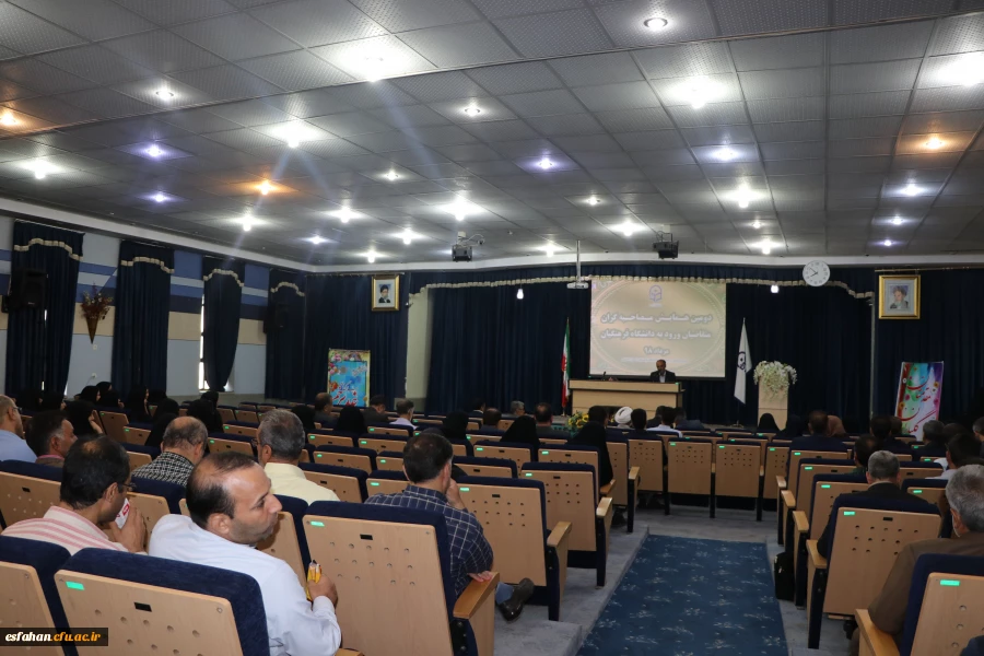 مهم ترین بخش مصاحبه توجه به ابعاد ارزشی است